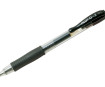 Gēla pildspalva Pilot G-2 0.5 black
