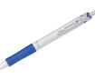 Lodīšu pildspalva Pilot Acroball Pure White 1.0 blue BeGreen
