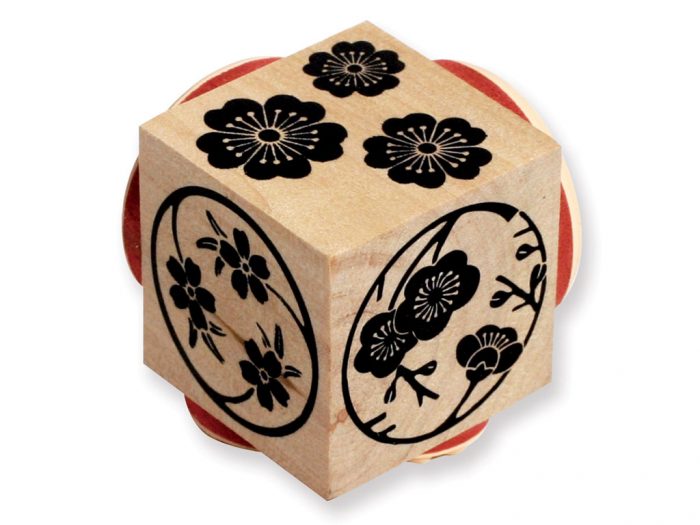 Stamp Aladine Cube - 1/2
