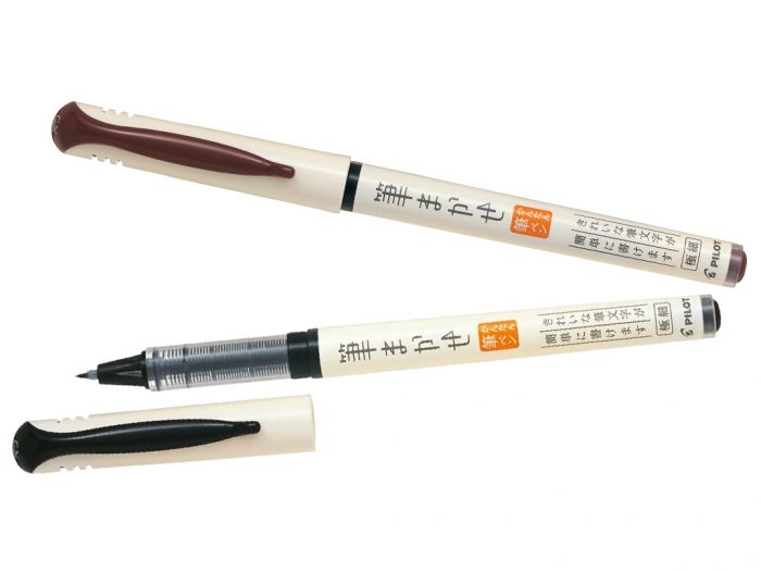 Tintes pildspalva fineliner Pilot Brush - 1/4