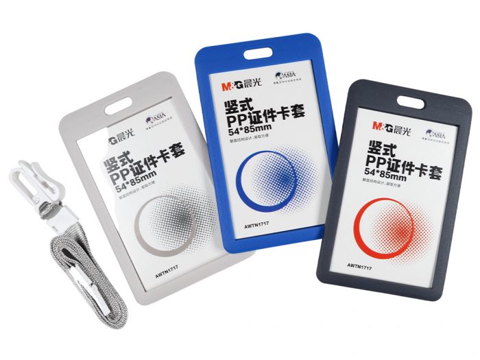 ID holder M&G with lanyard - 1/4